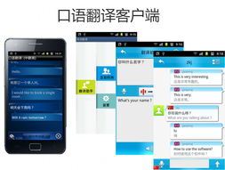 数字内容技术与服务研究中心 数字内容制作服务的创新引擎